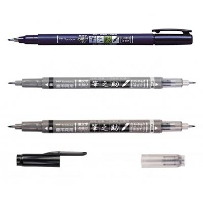 tombow-fudenosuke-brush-pens